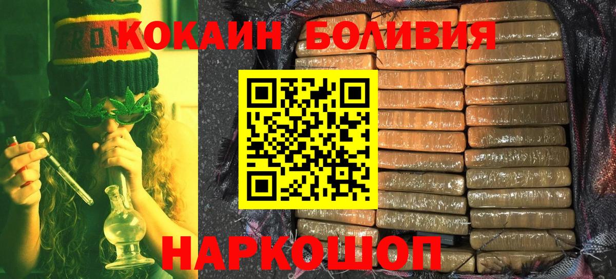 A PVP Сухой Лог
