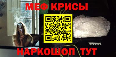 мдма Нягань