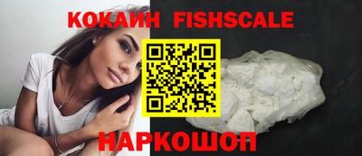 мдма Нягань