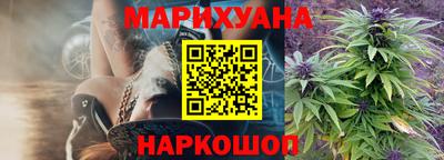 МДМА Обнинск