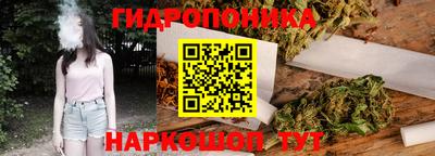 мдма Нягань