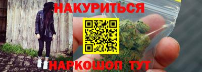 мдма Нягань