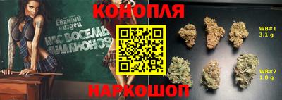 мдма Нягань