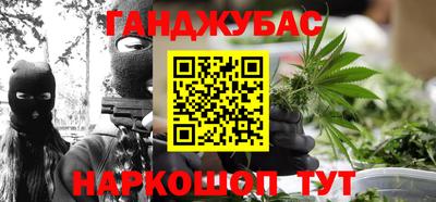 мдма Нягань