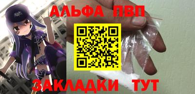 МДМА Обнинск