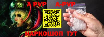 МДМА Обнинск