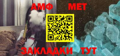 мдма Нягань