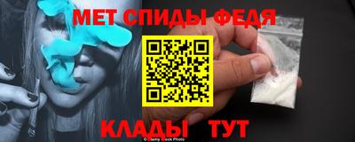мдма Нягань