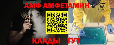 мдма Нягань