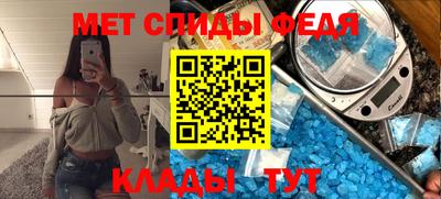 мдма Нягань