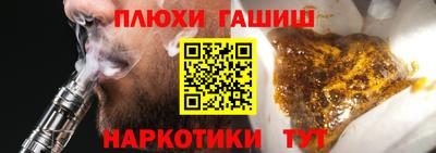 МДМА Обнинск
