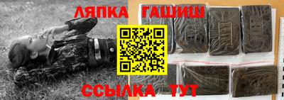 мдма Нягань