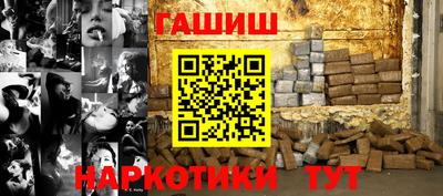 МДМА Обнинск