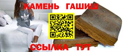 МДМА Обнинск