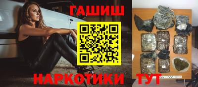 МДМА Обнинск