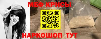мдма Нягань