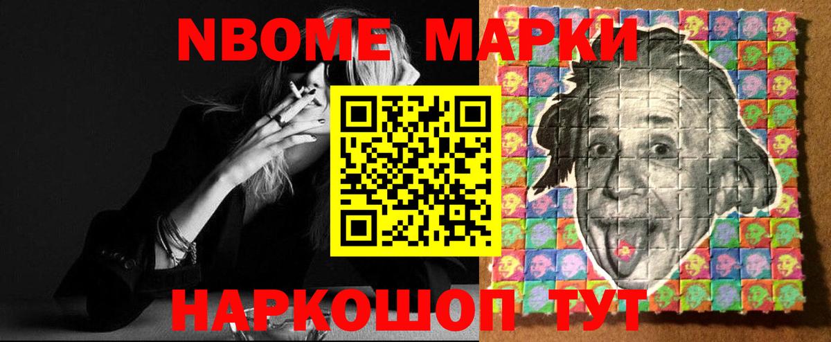 LSD-25 экстази кислота Сухой Лог