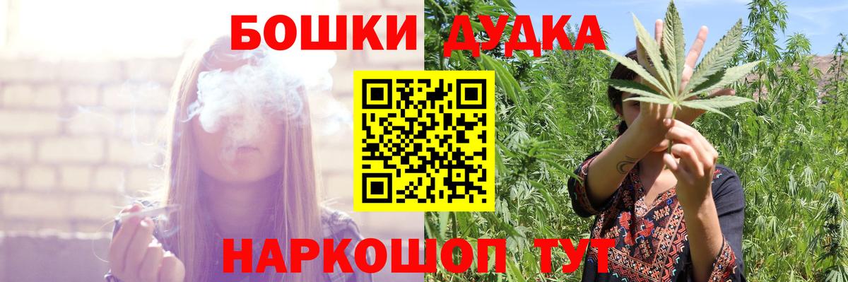 Канабис VHQ Сухой Лог
